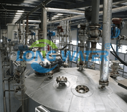 Production Equipment Of Polyacrylamide LongWater®